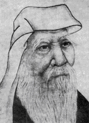 laotzu.gif